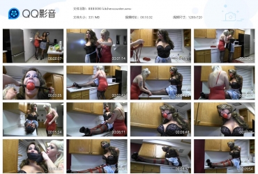 Born To Be Bound 0080 Kitchen Counter