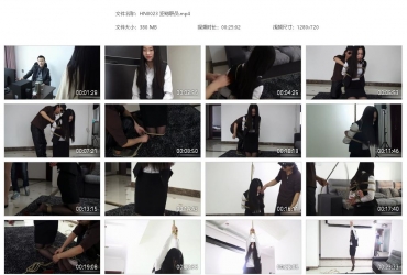 灰鸟原创 犯错职员