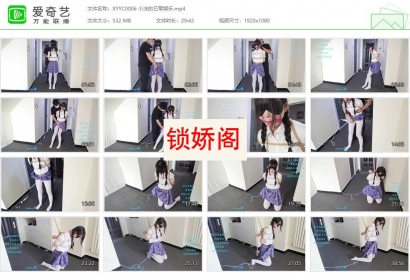 倔强原创_小冰的日常娱乐