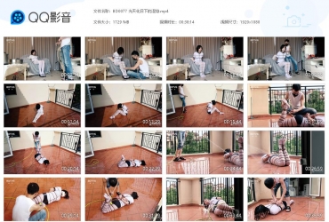 半岛艺束台 光天化日下的湿身