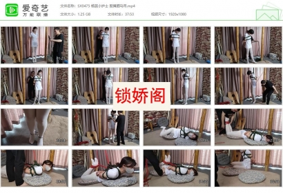 随心原创_杨蕊小护士 股绳驷马吊