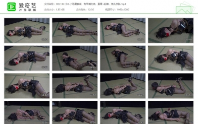 象人原创_小0-小恶魔套装 龟甲缚打底 直臂+蛇缚 挣扎挣脱