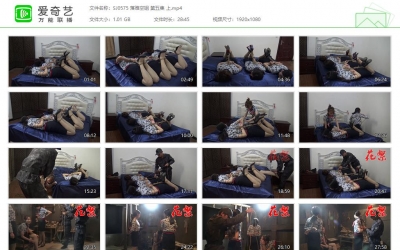 胜景影视_落难空姐 第五集 上