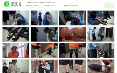 新雅俗阁_女囚纪录片